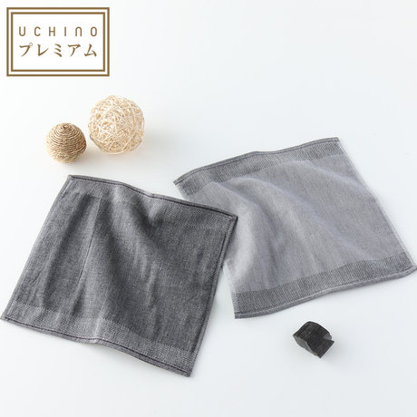 タオルハンカチ ZEN紀州備長炭「しじま」