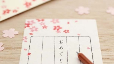 入学祝いのお返し。内祝いの時期やマナーは？おすすめ内祝い5選