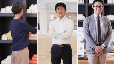 UCHINO社員が選ぶ「私の好きなモノ」