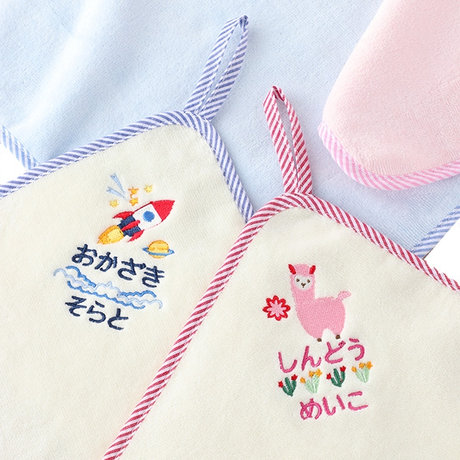 刺繍できるUCHINOのゲストタオル