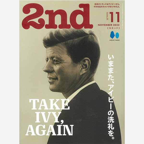 雑誌『2nd』11月号