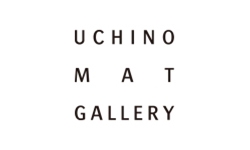 ウチノマットギャラリー