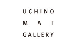ウチノマットギャラリー