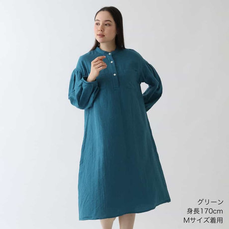 おもてなしセレクション2015年～2024年　10年連続金賞受賞 マシュマロガーゼ レディスハーフオープンワンピースOA