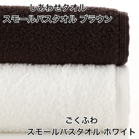 とむです♡ウチノ♡ベア♡タオルセット♡ 楽天市場】ふわふわガーゼドットD スモール バスタオル 約60