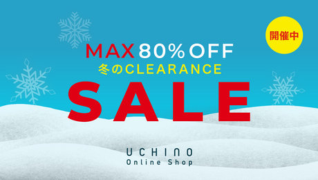 24FW クリアランスセール