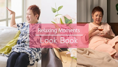 心地よさをまとう、大人のリラックスウェア