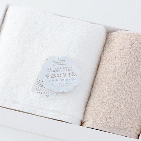 スーパーマシュマロタオル