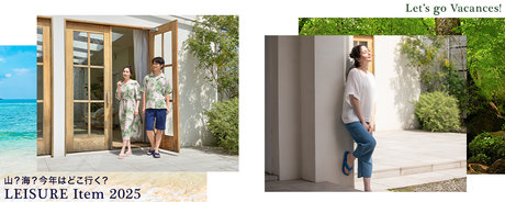 ★K★さん専用♥echino ボトルケース&北欧風 ディッシュクロス2枚付き 夏のお出かけコーデ特集-UCHINO Online Shop