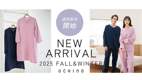 2025秋冬新作商品