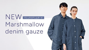 【新登場】マシュマロデニムガーゼ