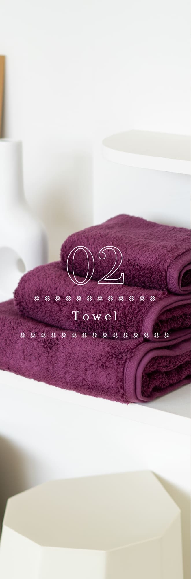 02 Towel