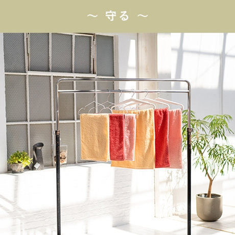 速乾タオル