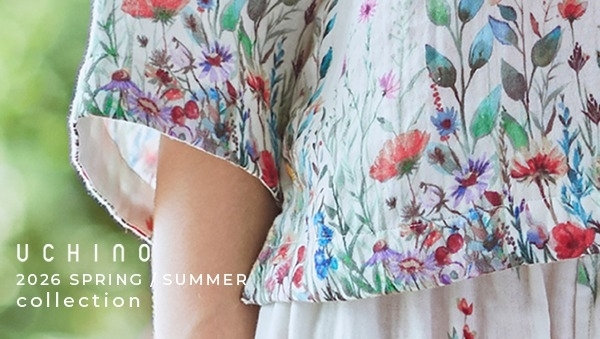 UCHINO 2026春夏新作ウェア・パジャマ