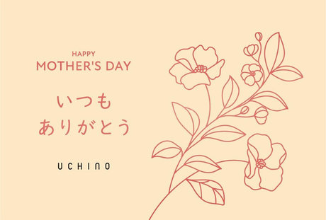 メッセージカードについて