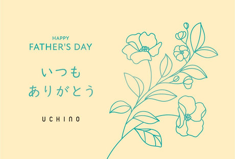 HAPPY FATHER'S DAY いつもありがとう