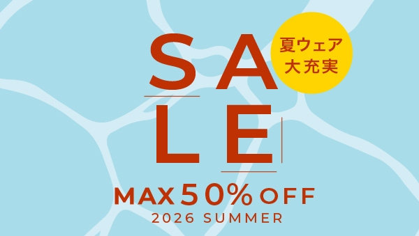 夏のクリアランスセール | UCHINO | 人気商品多数