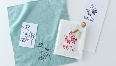手書きの絵や文字が刺繍に｜お絵かき刺しゅうタオル