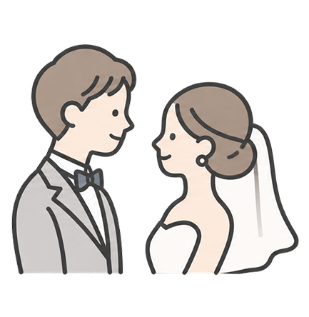 結婚祝い
