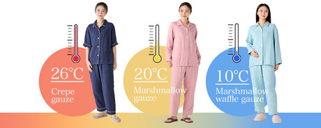 もう手放せない、眠りの定番。UCHINOのパジャマを衣替え