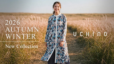 UCHINO 2026秋冬新作ウェア・パジャマ